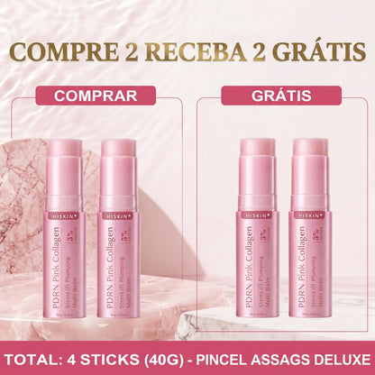 𝐇𝐈𝐒𝐊𝐈𝐍® 𝐏𝐃𝐑𝐍 𝐏𝐢𝐧𝐤 𝐂𝐨𝐥𝐥𝐚𝐠𝐞𝐧 𝐒𝐭𝐞𝐦𝐋𝐢𝐟𝐭 𝐏𝐥𝐮𝐦𝐩𝐢𝐧𝐠 𝐌𝐮𝐥𝐭𝐢 𝐁𝐚𝐥𝐦 𝐟𝐨𝐫 𝐔𝐧𝐝𝐞𝐫-𝐄𝐲𝐞𝐬, 𝐍𝐞𝐜𝐤, 𝐅𝐨𝐫𝐞𝐡𝐞𝐚𝐝, 𝐒𝐦𝐢𝐥𝐞 𝐋𝐢𝐧𝐞𝐬,𝐅𝐢𝐫𝐦𝐢𝐧𝐠, 𝐋𝐢𝐟𝐭𝐢𝐧𝐠, 𝐅𝐮𝐥𝐥𝐞𝐫-𝐋𝐨𝐨𝐤𝐢𝐧𝐠 𝐂𝐮𝐫𝐯𝐞𝐬 & 𝐒𝐤𝐢𝐧 𝐂𝐨𝐦𝐟𝐨𝐫𝐭